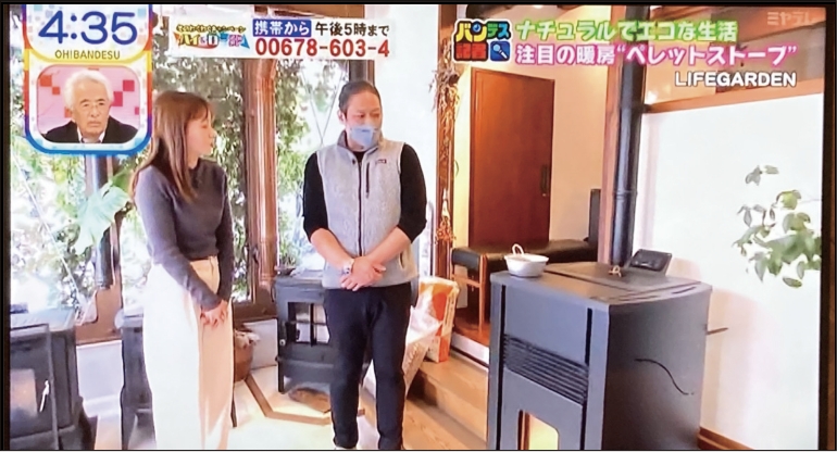 バンデス特集2